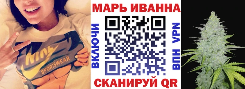 Сколько стоит Пушкино А ПВП  КОКАИН  Меф мяу мяу  Марихуана  АМФЕТАМИН  ГАШИШ 