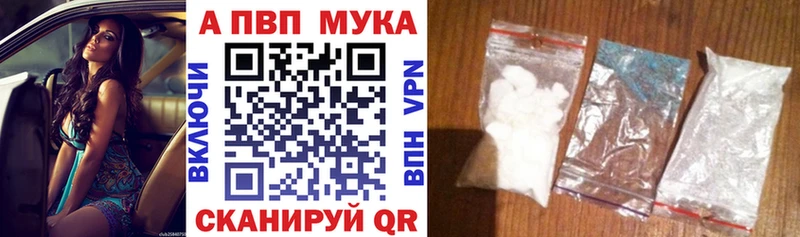 А ПВП СК  OMG ссылка  Пушкино 