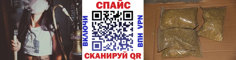 купить  цена  Пушкино  hydra ССЫЛКА  Бутират 1.4BDO 