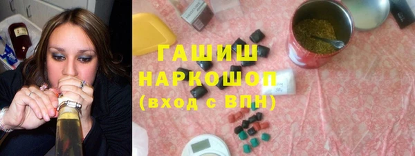 ECSTASY Алзамай