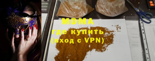 первитин Баксан
