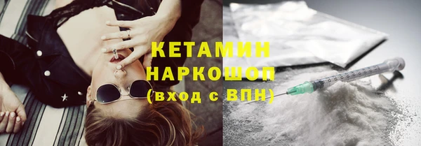 мдпв Наволоки