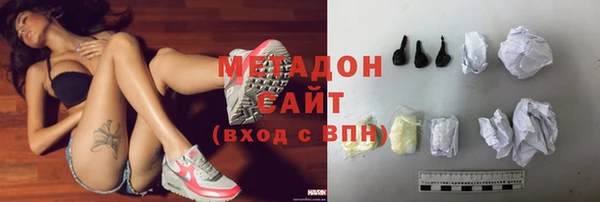 каннабис Аркадак
