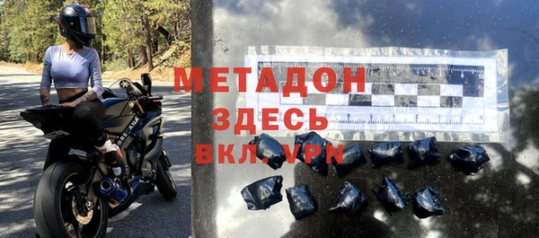 сатива Балабаново