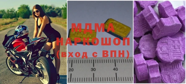 сатива Балабаново