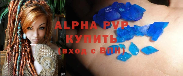мдпв Наволоки