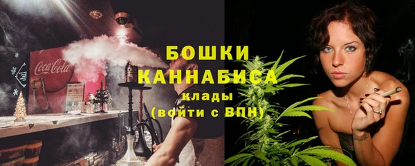 кристаллы Навашино