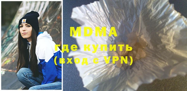 каннабис Аркадак