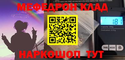 Альфа ПВП Донецк