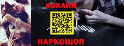 Альфа ПВП Донецк