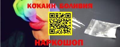 Альфа ПВП Донецк