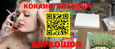 прущий лед Дубна