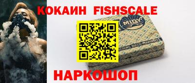 мефедрон мука Донской