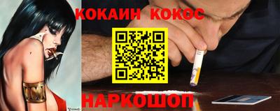 прущий лед Дубна