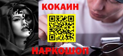 мефедрон мука Донской