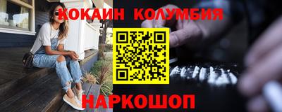 прущий лед Дубна