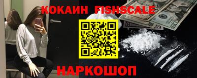 мефедрон мука Донской