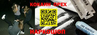 прущий лед Дубна