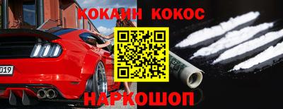 Альфа ПВП Донецк