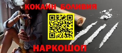 Альфа ПВП Донецк