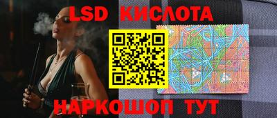 мефедрон мука Донской