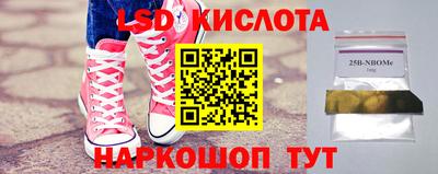 мефедрон мука Донской