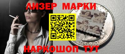 мефедрон мука Донской
