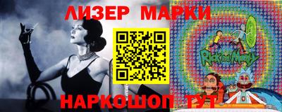 мефедрон мука Донской