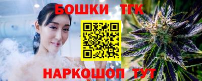 Альфа ПВП Донецк