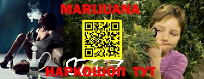 мефедрон мука Донской