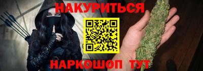 мефедрон мука Донской