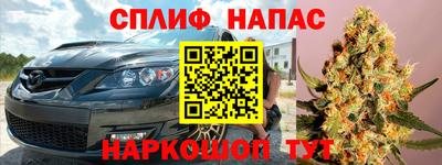 Альфа ПВП Донецк