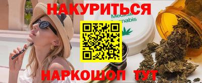 Альфа ПВП Донецк