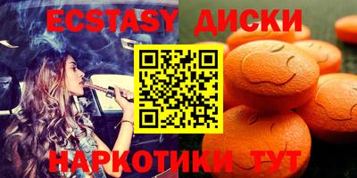 прущий лед Дубна