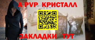прущий лед Дубна