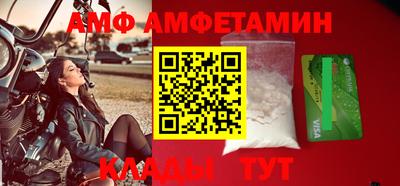 прущий лед Дубна