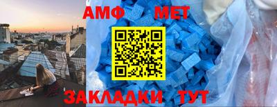 прущий лед Дубна
