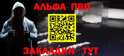 марихуана Гусев