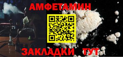 мефедрон мука Донской