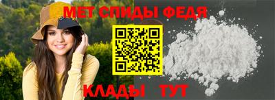 Альфа ПВП Донецк