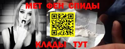мефедрон мука Донской