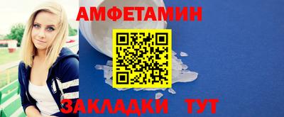 мефедрон мука Донской