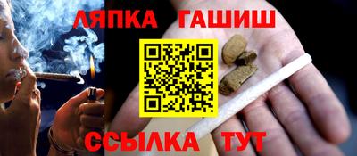 прущий лед Дубна