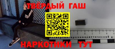 Альфа ПВП Донецк