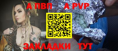 мефедрон мука Донской