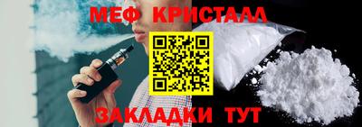 прущий лед Дубна