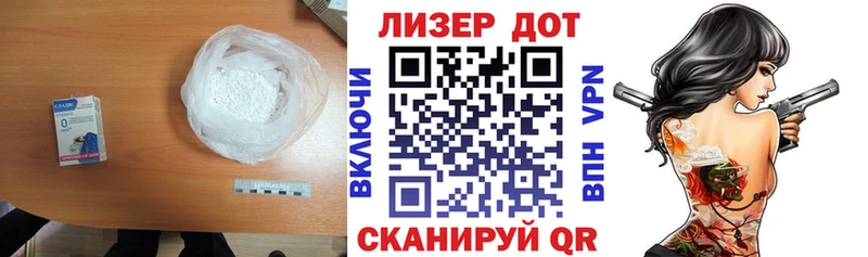 ЛСД экстази ecstasy  Пушкино 