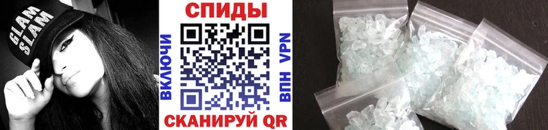 omg Пушкино МЕТАМФЕТАМИН пудра даркнет сайт