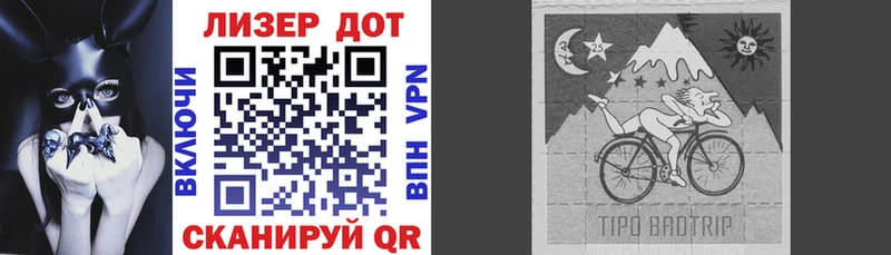 Марки 25I-NBOMe 1,5мг Пушкино